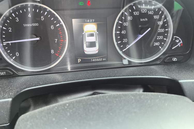 Used Geely Auto Emgrand GT 2016 1.8T Zunya Model