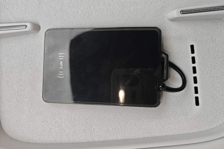 Used XPeng G7 2026 Model, Range-Extended 1704 Max Flagship Edition Vehicle Key