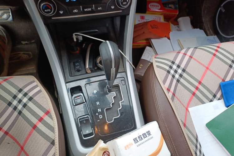 Used Land X5 2016 Plus 1.5T CVT Leading Edition