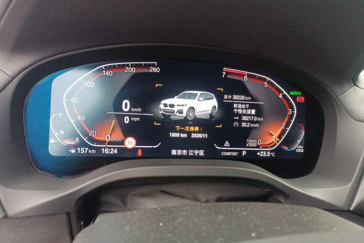 Used BMW X3 2021 xDrive30i Luxury Model with M Sport Package
