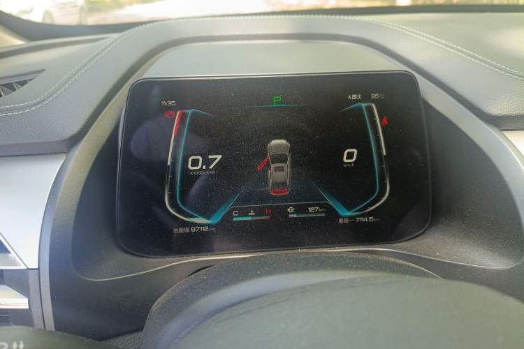 Used BYD Qin Pro 2019 Super Edition 1.5TI Automatic Smart Connect Enjoyment Model China VI Standard