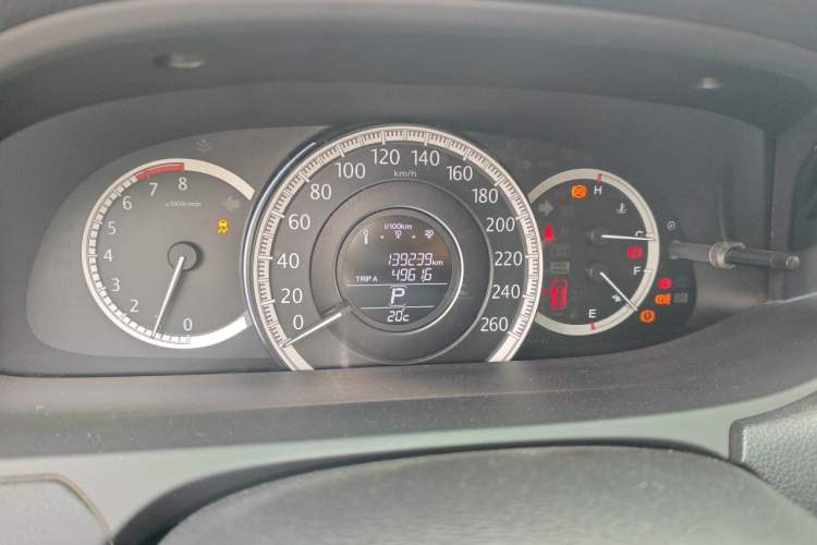 Used Honda Accord 2015 2.0L LX Comfort Edition