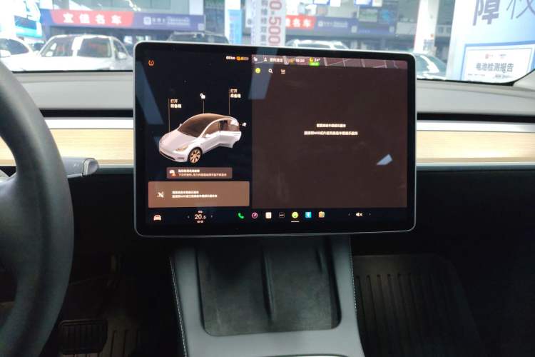 Used Tesla Model Y 2021 Standard Range Rear-Wheel Drive Version
