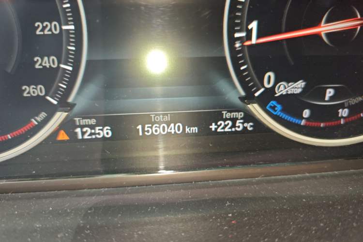 Used BMW 5 Series 2017 528Li Leading Model