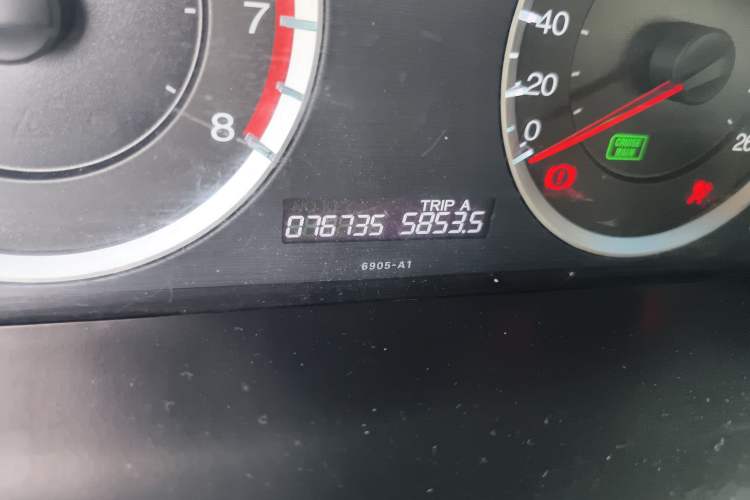 Used Honda Accord 2013 2.0L SE
