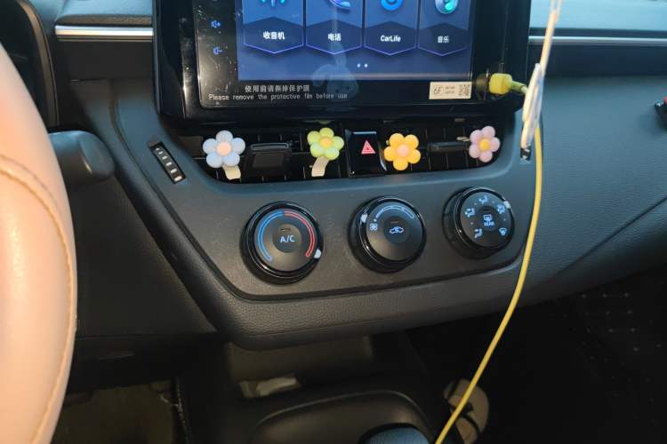 Used Toyota Corolla 2021 TNGA 1.5L CVT Pioneer Edition