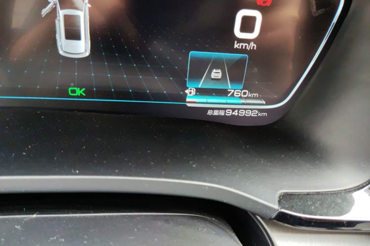 Used BYD Song PLUS New Energy 2021 DM-i 51KM Prestige Model