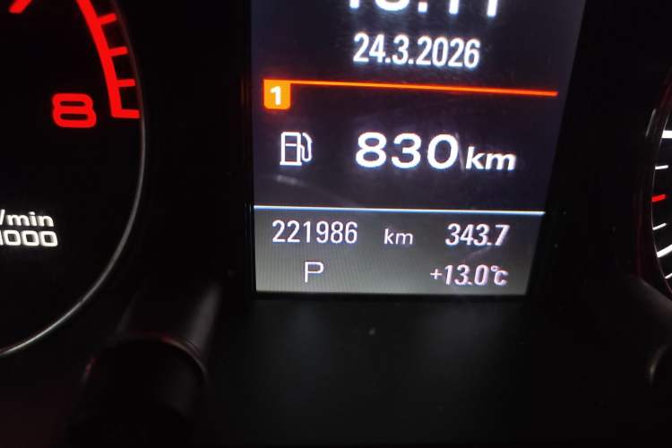 Used Audi Q5 2017 Plus 40 TFSI Technology Model