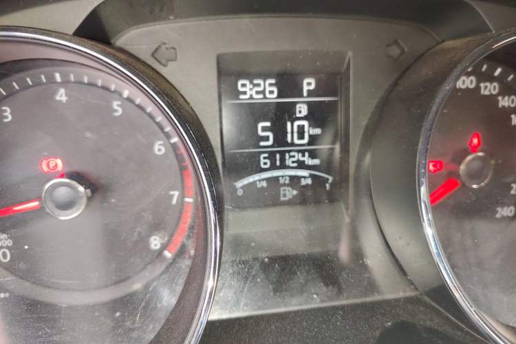 Used Volkswagen Bora 2020 1.5L Automatic Fashion Edition Odometer Close Up