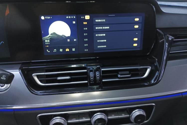 Used Hongqi HS5 2023 2.0T Qixiang Pro Edition
