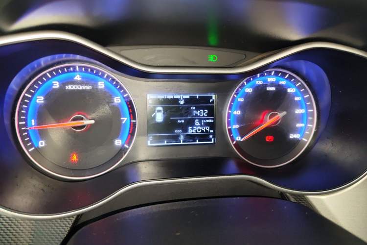 Used Geely Auto Vision 2018 1.5L Manual Happiness Edition