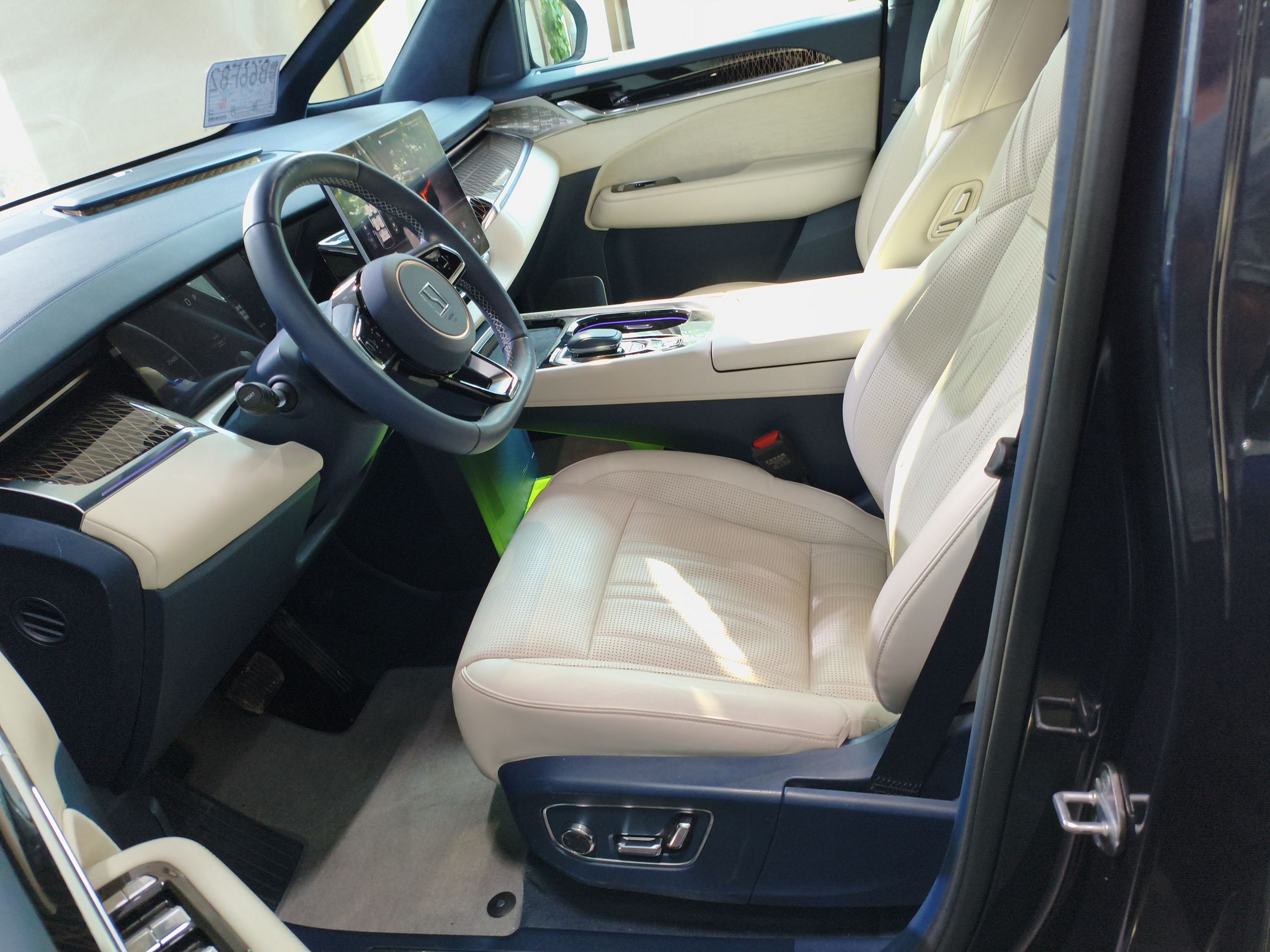 Avant de la voiture