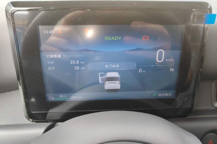 Used Wuling Zhiguang New Energy 2025 Model 305km Ambitious Edition Instrument Cluster