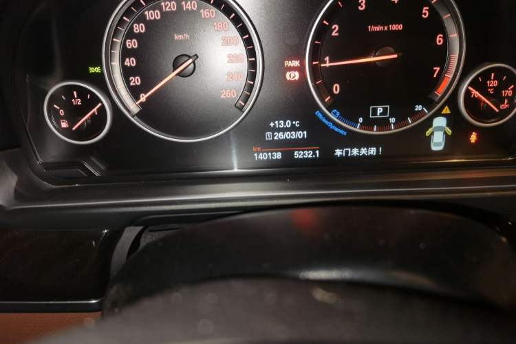 Used BMW 5 Series 2017 525Li Leading Model
