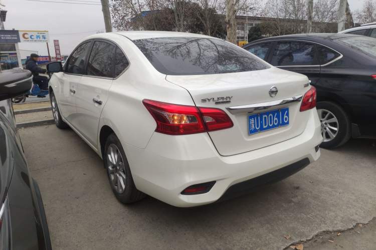 Used Nissan Sylphy 2019 Classic 1.6XL CVT Luxury Edition