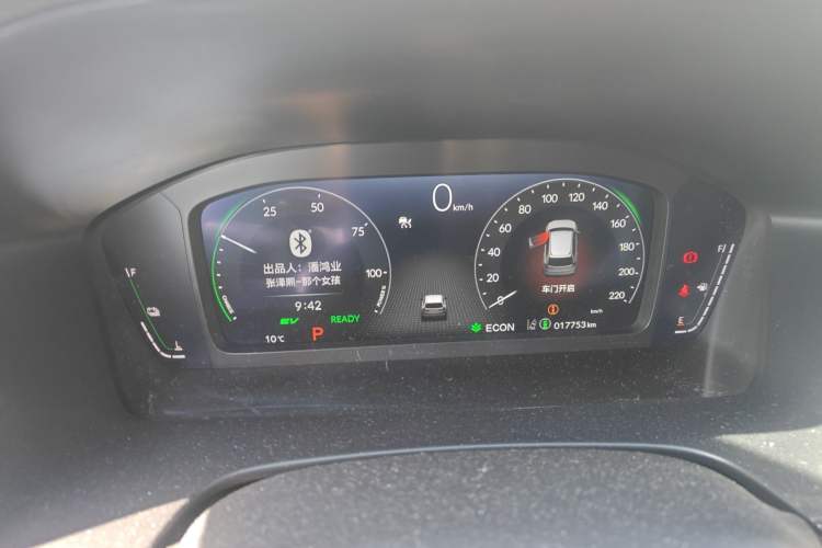 Used Honda CR-V 2023 2.0L eHEV Two-Wheel Drive Smart Edition Instrument Cluster