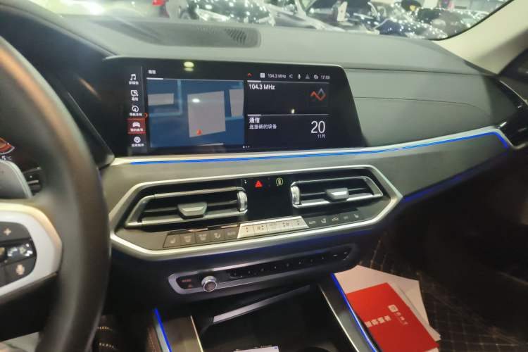 Used BMW X5 2021 Restyled xDrive40i M Sport Package
