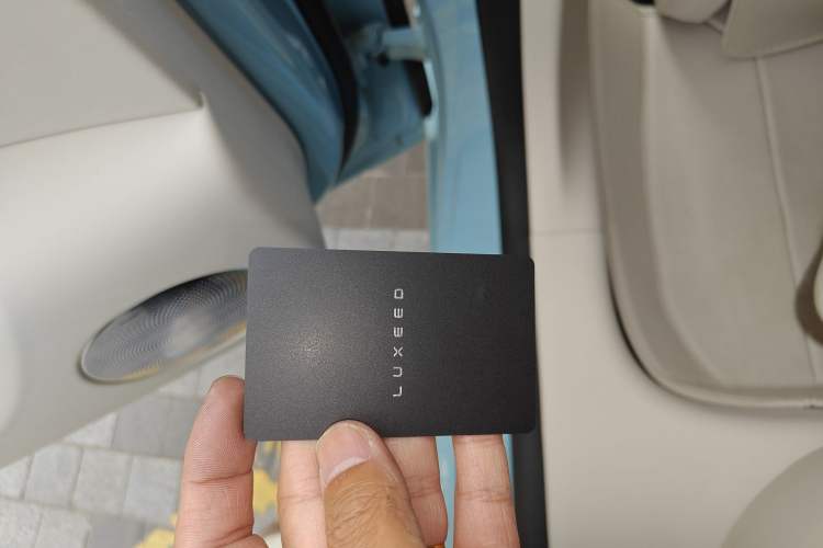 Used Hima Luxeed S7 2024 Pro Model Vehicle Key