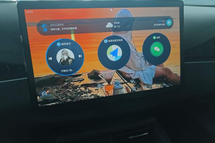 Used BYD Seal 06 New Energy 2024 DM-i 80KM Prestige Model