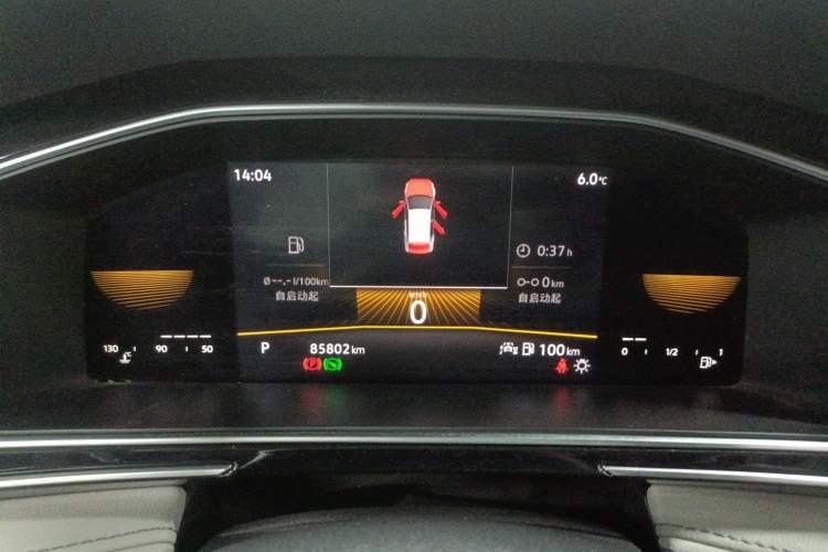 Used Volkswagen Tiguan L 2022 330TSI Automatic Two-Wheel Drive Comfort Edition
