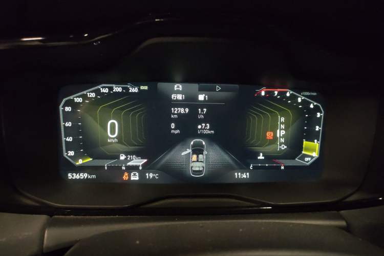 Used Lynk & Co 03 2021 2.0TD Automatic Jing Plus Instrument Cluster