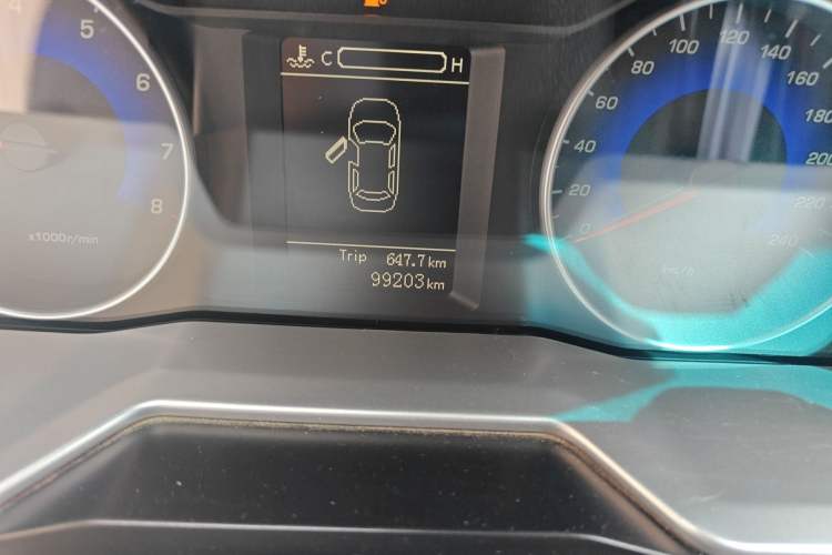 Used Geely Auto Emgrand 2014 Hatchback 1.5L Manual Elite Model