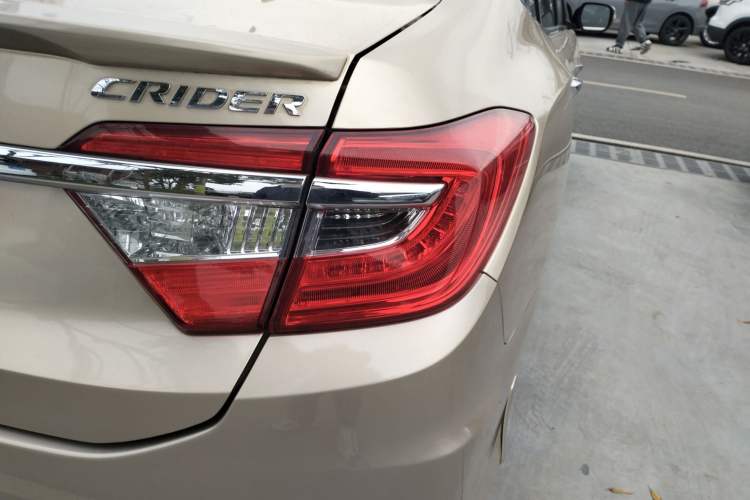 Used Honda Crider 2016 1.8L CVT Luxury Edition
