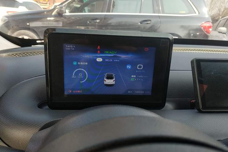 Used Wuling Bingo 2023 203km Light Edition
