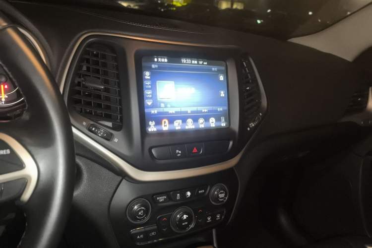 Used Jeep Cherokee 2016 2.4L Professional Smart Version