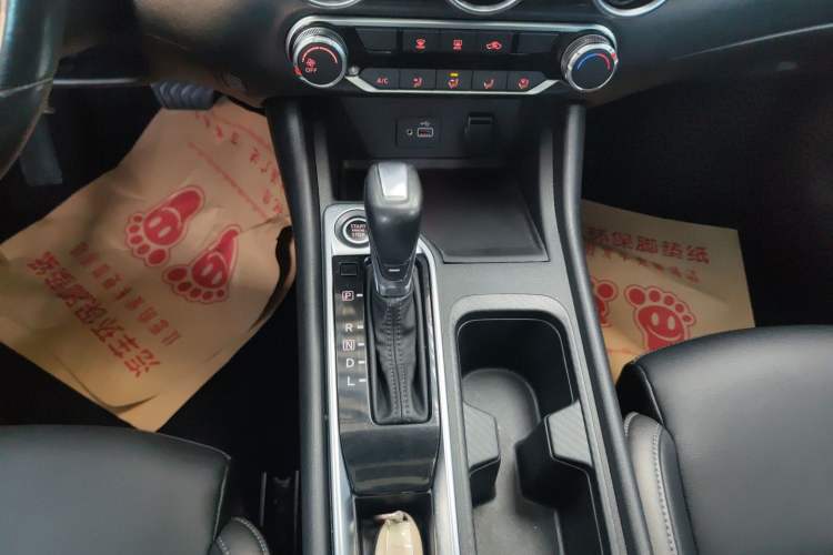 Used Nissan Sylphy 2020 1.6L XL CVT Enjoyment Edition
