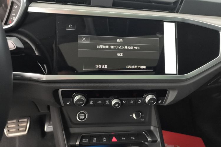 Used Audi Q3 2024 40 TFSI Fashion Dynamic Model