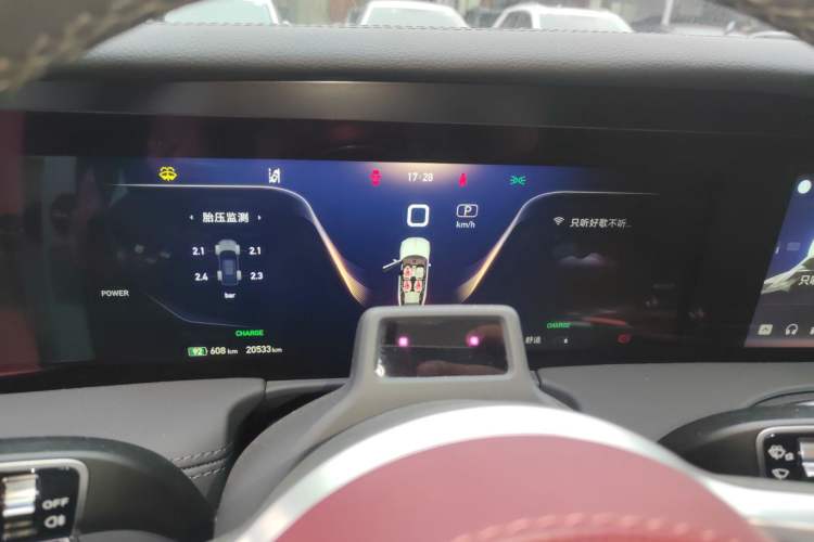 Used Hongqi E-HS9 2022 660 km Range Flagway Edition Six Seats
