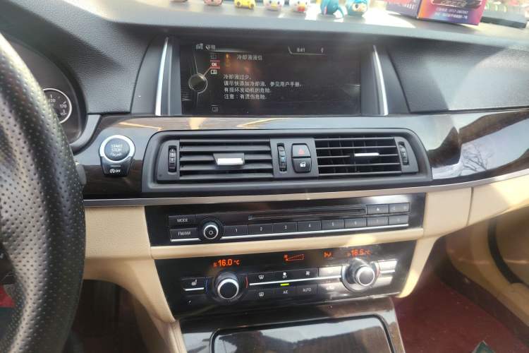 Used BMW 5 Series 2014 528Li Leading Model
