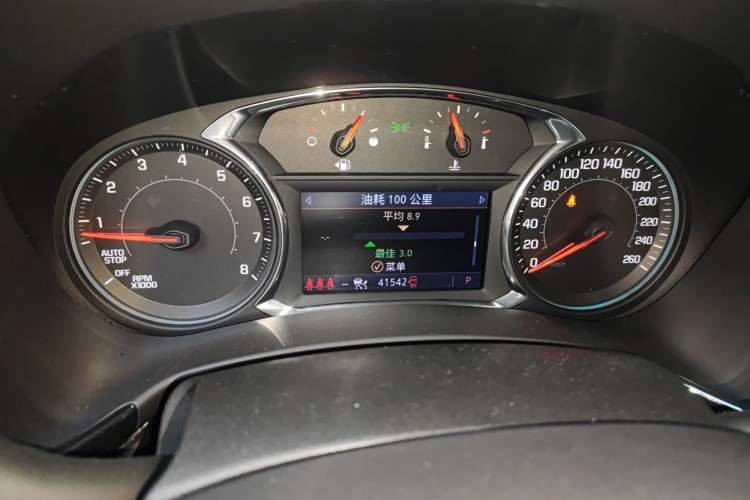 Used Chevrolet Equinox 2021 550T RS Four-Wheel Drive Intelligent Boundary-Pushing Edition