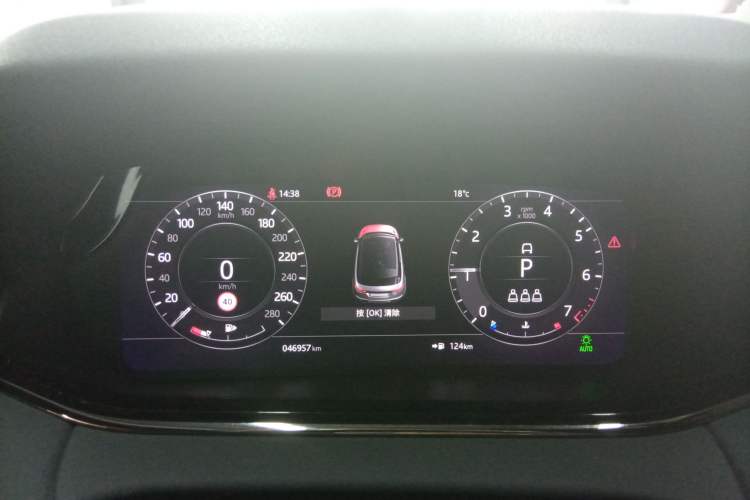 Used Land Rover Range Evoque 2020 249 PS R-DYNAMIC SE Sport Technology Edition Instrument Cluster