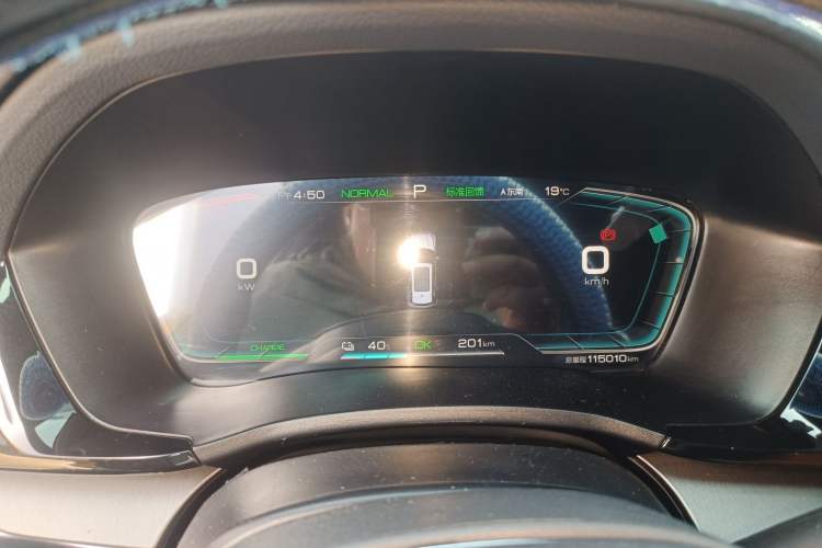 Used BYD Song PLUS New Energy 2021 EV Flagship Model