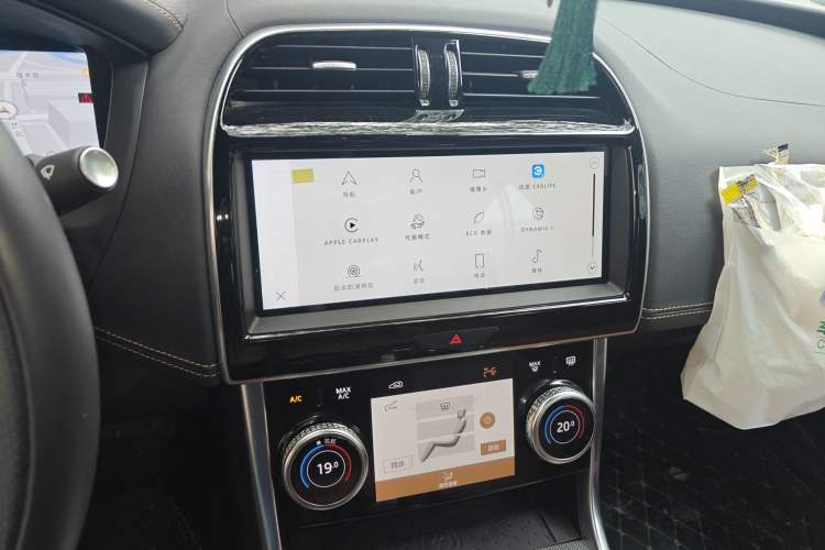 Used Jaguar XEL 2023 2.0T 250 PS R-DYNAMIC S Advanced Sport Edition
