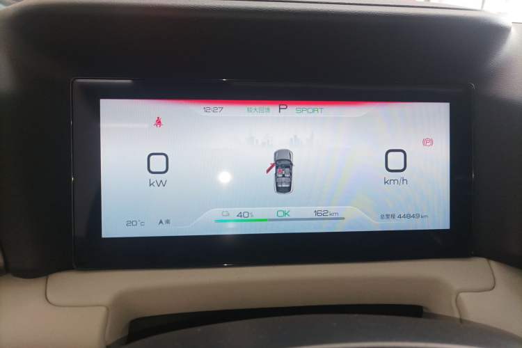 Used BYD Yuan UP 2024 401KM Beyond Edition Instrument Cluster