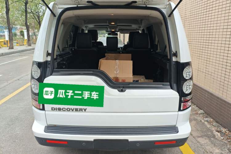 Used Land Rover Discovery 2016 3.0 SC V6 SE
