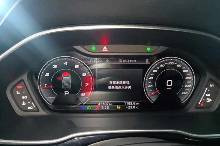 Used Audi Q3 Sportback 2023 40 TFSI RS Edition Performance Model
