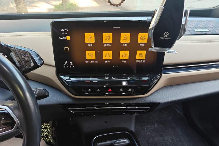 Used Volkswagen ID.4 X 2022 Pure Smart Edition Audio And AC Panel