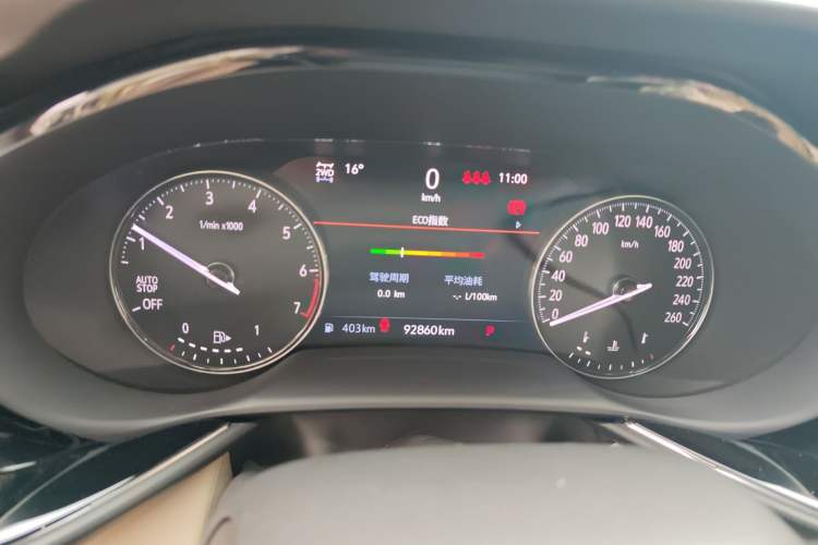 Used Buick Envision 2020 Encore S 652T All-Wheel-Drive Avenir