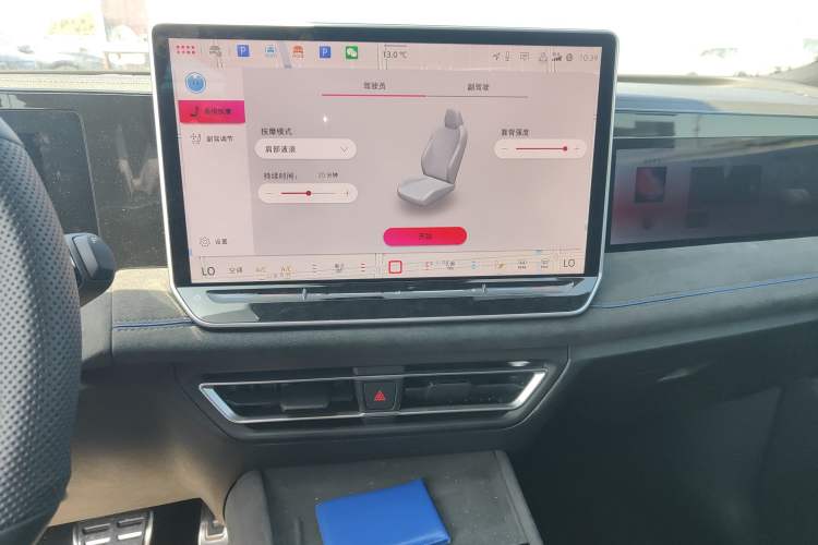 Used Volkswagen Tiguan L 2024 PRO 380TSI Four-Wheel Drive R-Line Prestige Edition Audio And AC Panel