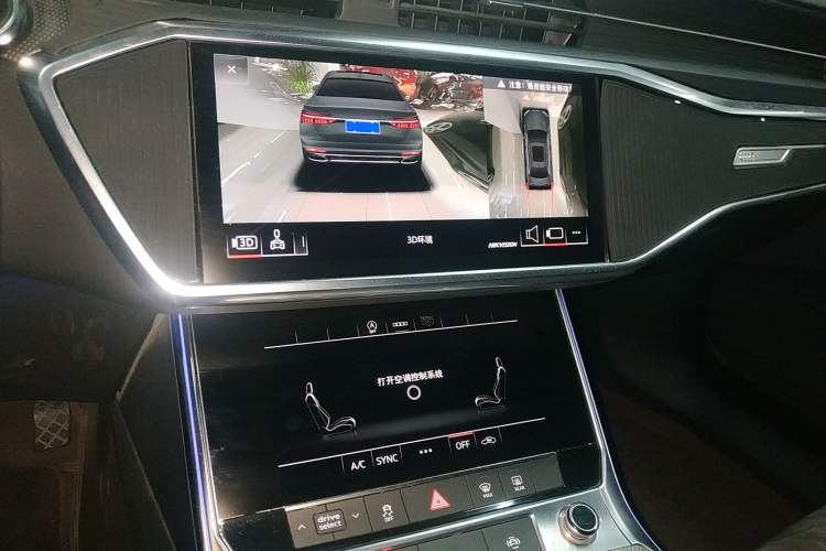 Used Audi A6L 2019 45 TFSI Prestige Dynamic Edition