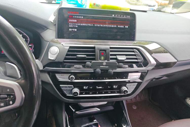 Used BMW X3 2020 xDrive30i Luxury Model with M Sport Package