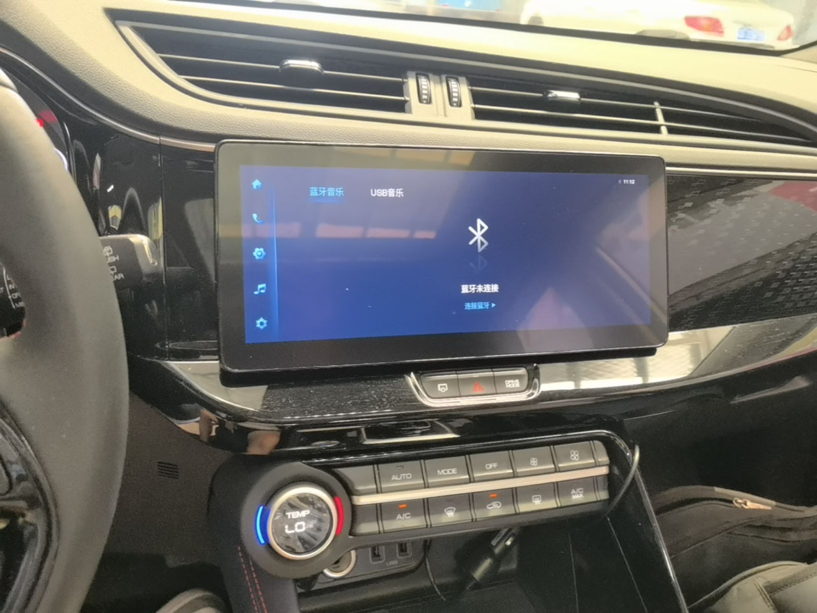 Dongfeng Aeolus AX7 2022 Mach Edition 1.5T DCT DF41 — снимка 15