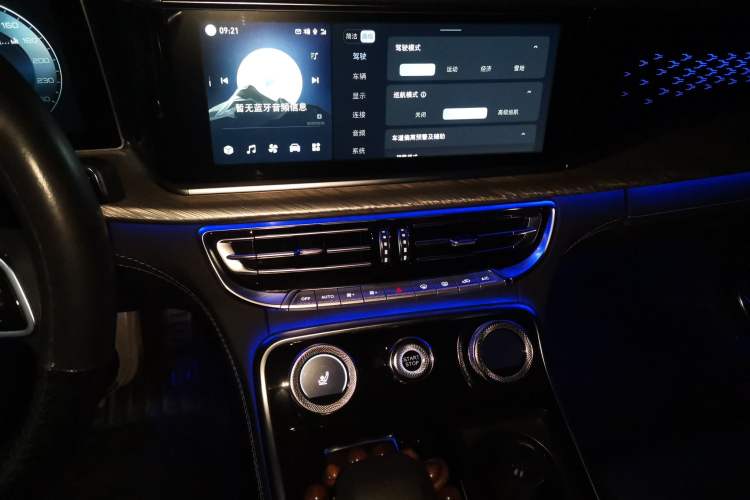 Used Hongqi H9 2020 2.0T Smart Connect Flagship Edition