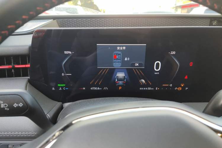 Used Ford Mondeo 2025 2.0T EcoBoost E Hybrid Sport Edition ST-Line
