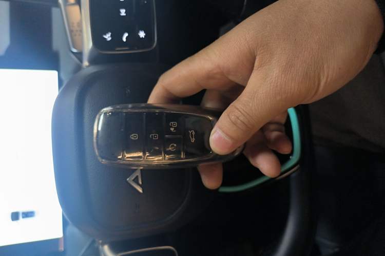 Used AION Y 2022 Plus 70 Smart Edition Vehicle Key