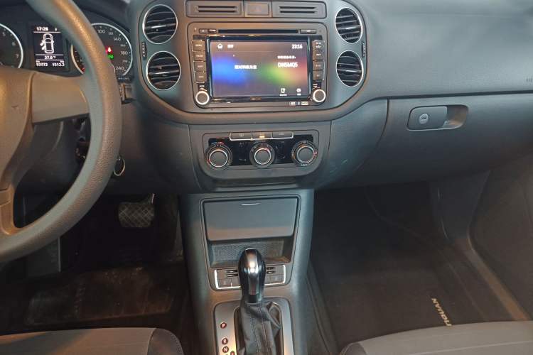 Used Volkswagen Tiguan L 2015 1.8TSI Automatic Two-Wheel Drive Trend Edition
